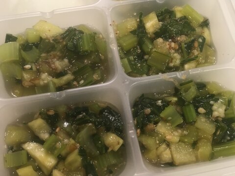 離乳食後期 小松菜となすの胡麻和え レシピ 作り方 By ズボラでもおいしいごはんが食べたい 楽天レシピ 離乳食後期 小松菜となすの胡麻和え レシピ 作り方 By ズボラでもおいしいごはんが食べたい 楽天レシピ